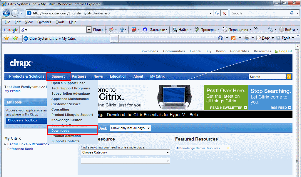 Citrix Provisioning Server Microsoft Volume Licensing Downloads